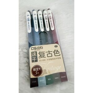 DS 099 5pcs Multi Color Gel Pens Set